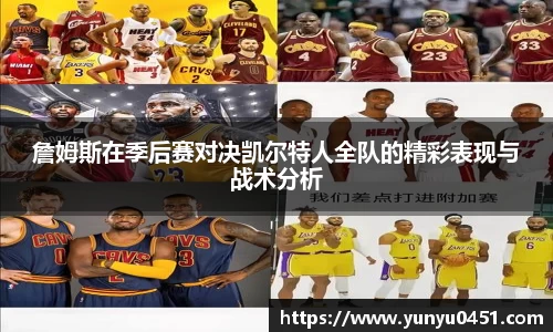 k1体育官网