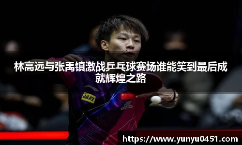 k1体育十年品牌值得信赖